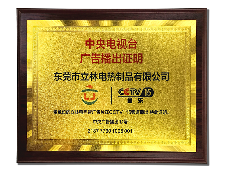 2-210402154K5235.png